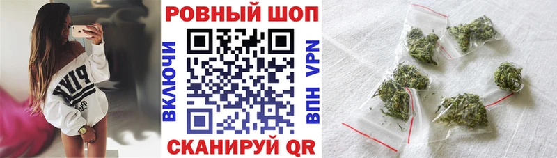 Экстази Юрга