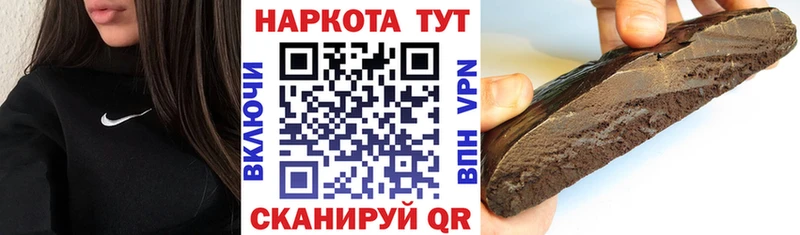 Купить наркотики сайты Юрга COCAIN  ГЕРОИН  А ПВП  АМФЕТАМИН  Бошки Шишки  Меф мяу мяу 