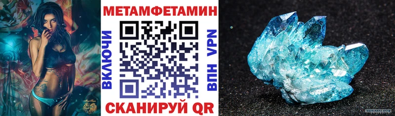 OMG онион  Юрга  АМФ 98%  купить наркотик 