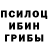 Метадон белоснежный Vahtang Russ
