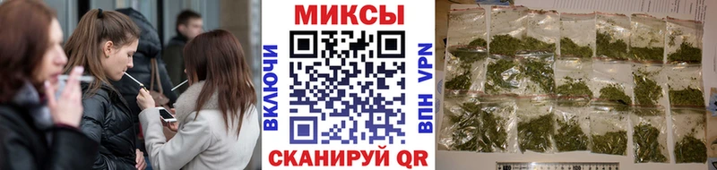 БУТИРАТ BDO  Юрга 
