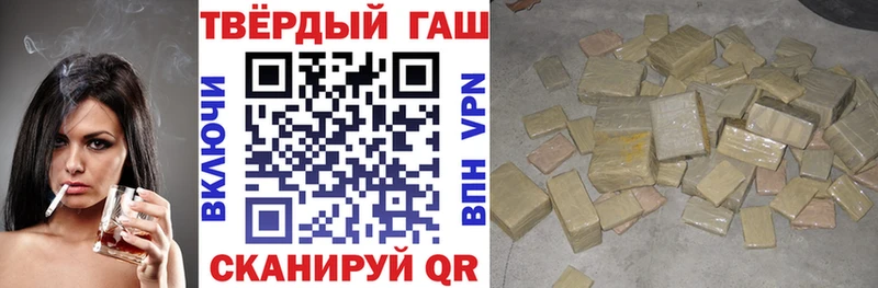 mega вход  Юрга  ГАШ Premium  хочу  