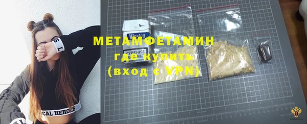 крисы Богданович