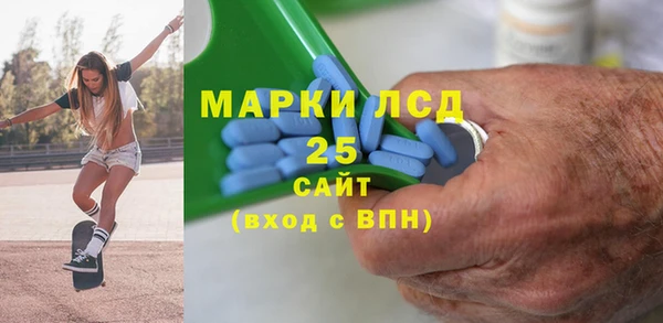 крисы Богданович