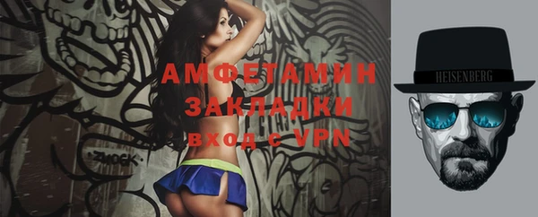 крисы Богданович