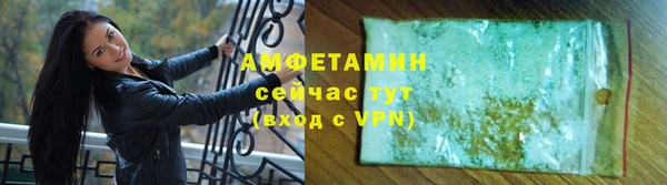 дмт Бронницы