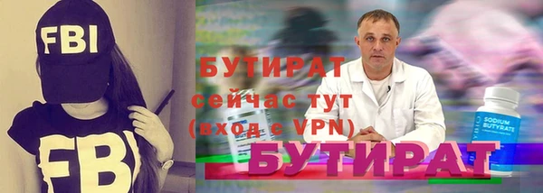 кокаин колумбия Богородск