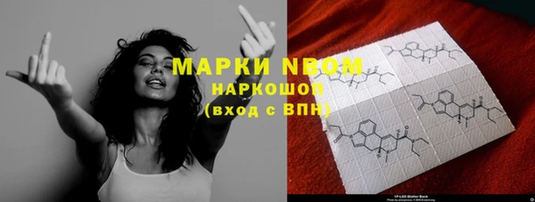 крисы Богданович