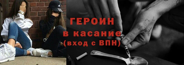 крисы Богданович