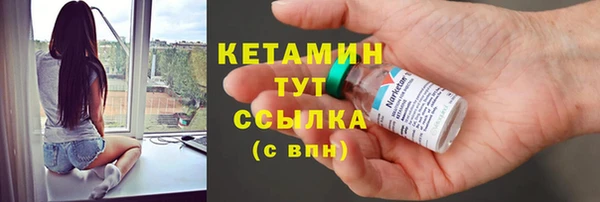 крисы Богданович