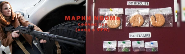 крисы Богданович