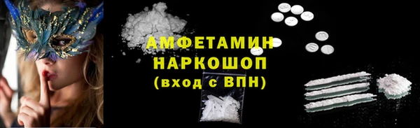 крисы Богданович