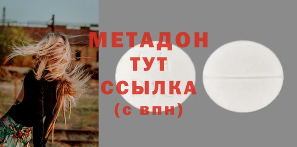 крисы Богданович