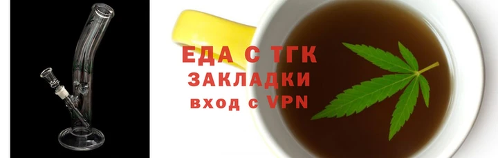 дмт Бронницы