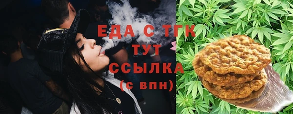 крисы Богданович