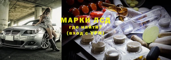 кокаин колумбия Богородск