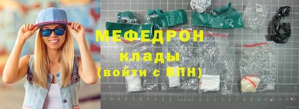 крисы Богданович