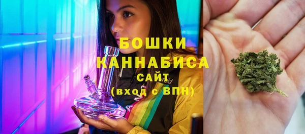 кокаин колумбия Богородск